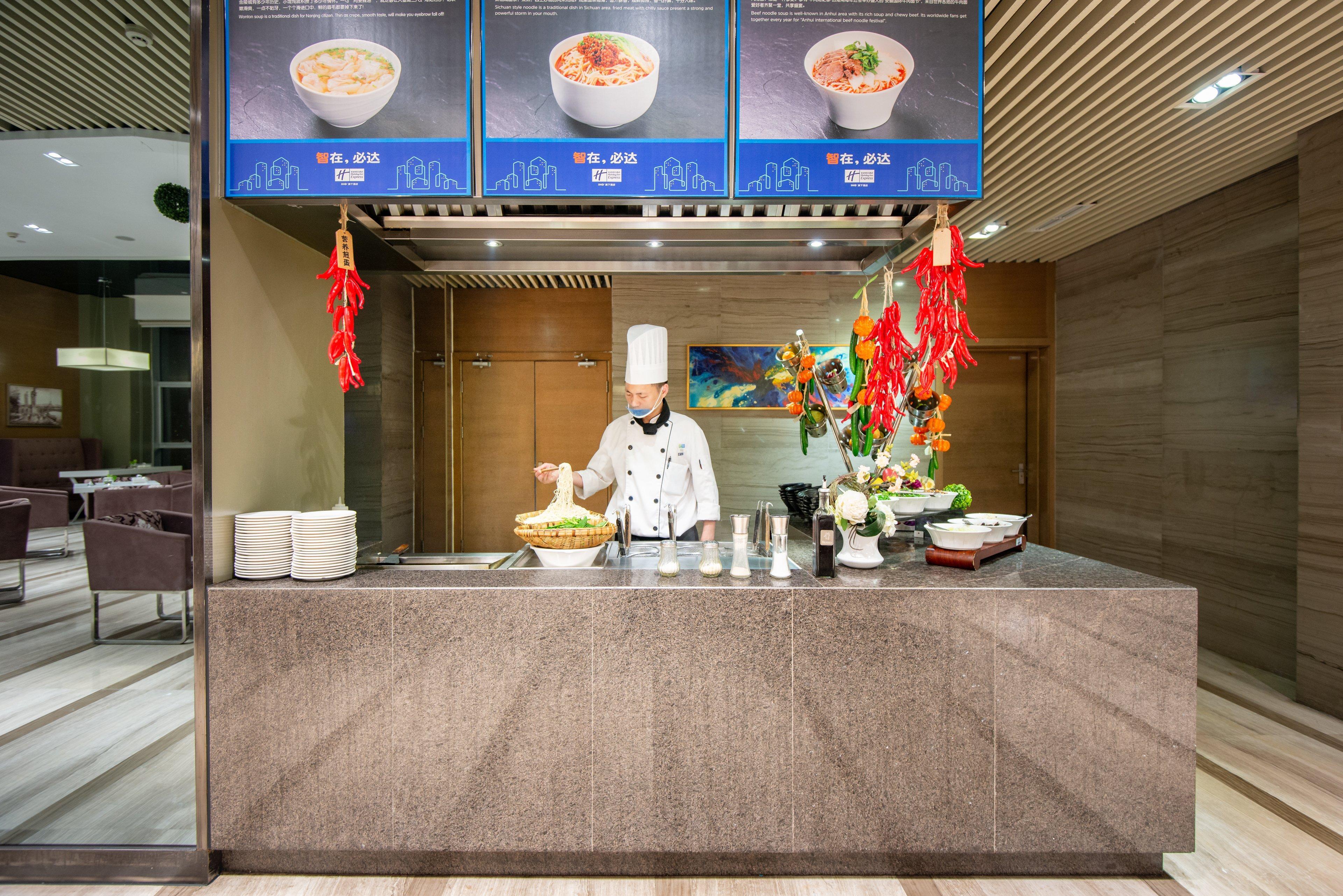 Holiday Inn Express Chengdu West Gate By Ihg Экстерьер фото
