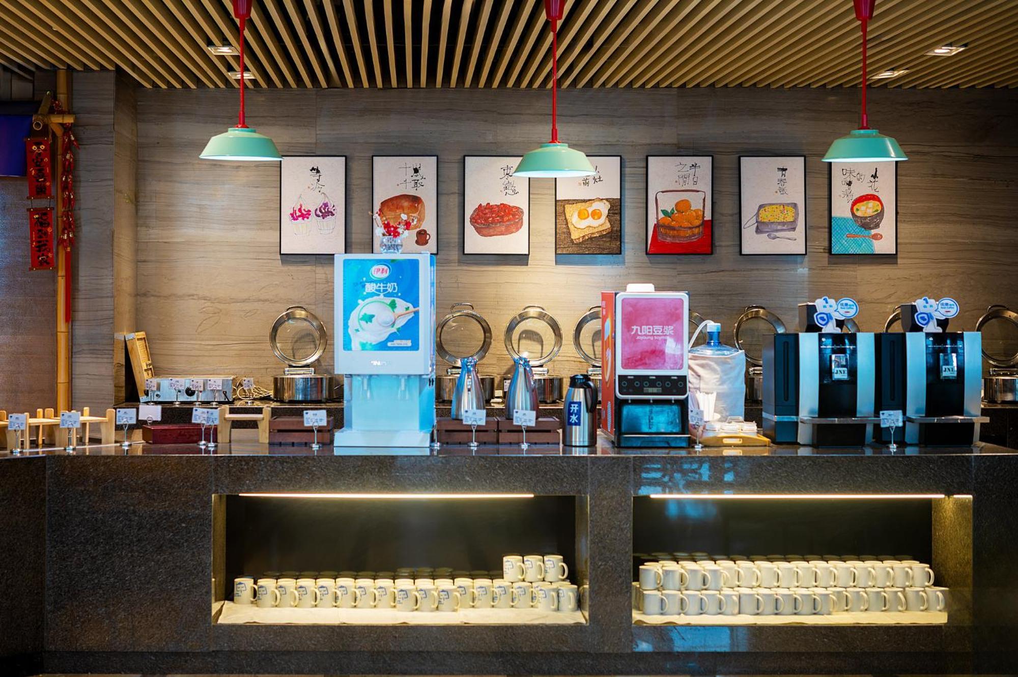 Holiday Inn Express Chengdu West Gate By Ihg Экстерьер фото